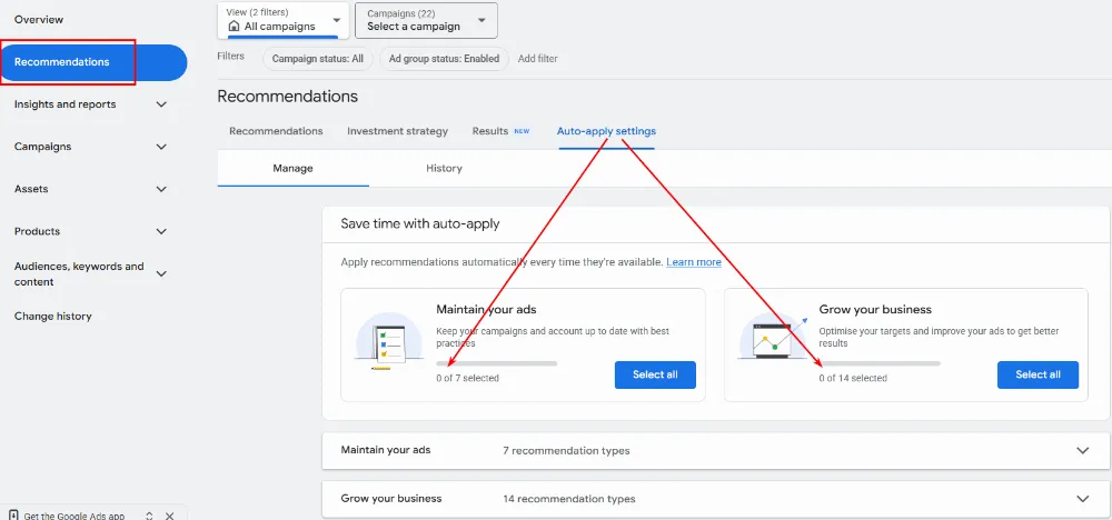 Як вимкнути auto-apply