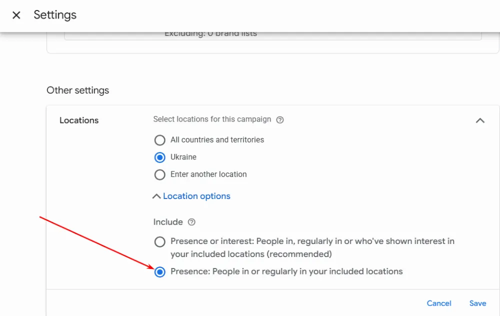 Геолокація за замовчуванням від Google