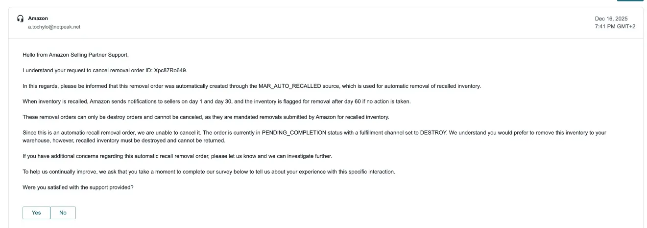 amazon антикейс Официальный ответ Amazon Support о необратимости автоматической утилизации товара