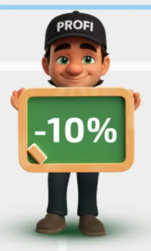 apro retention віджет