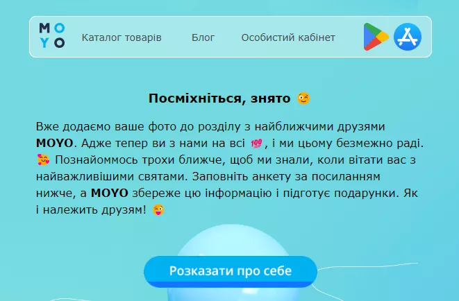 moyo