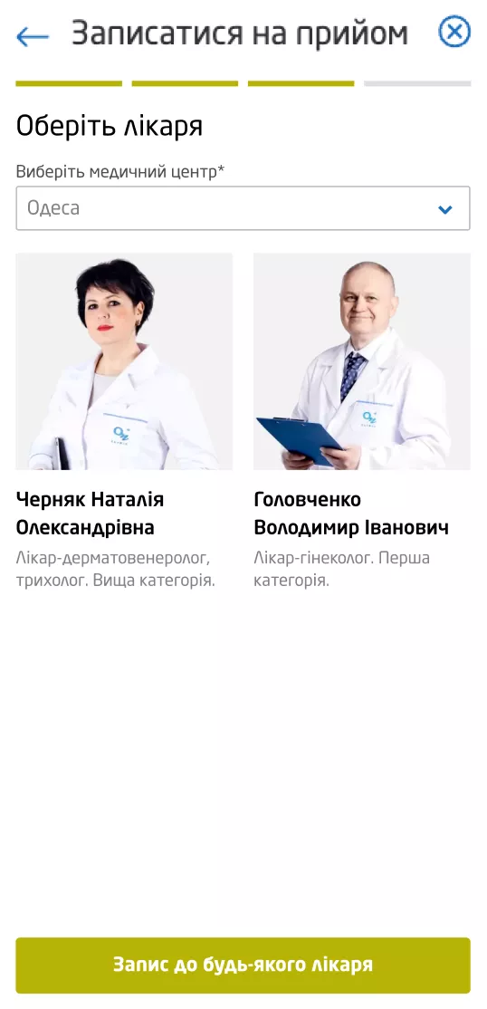 cro он клиник список медицинских центров