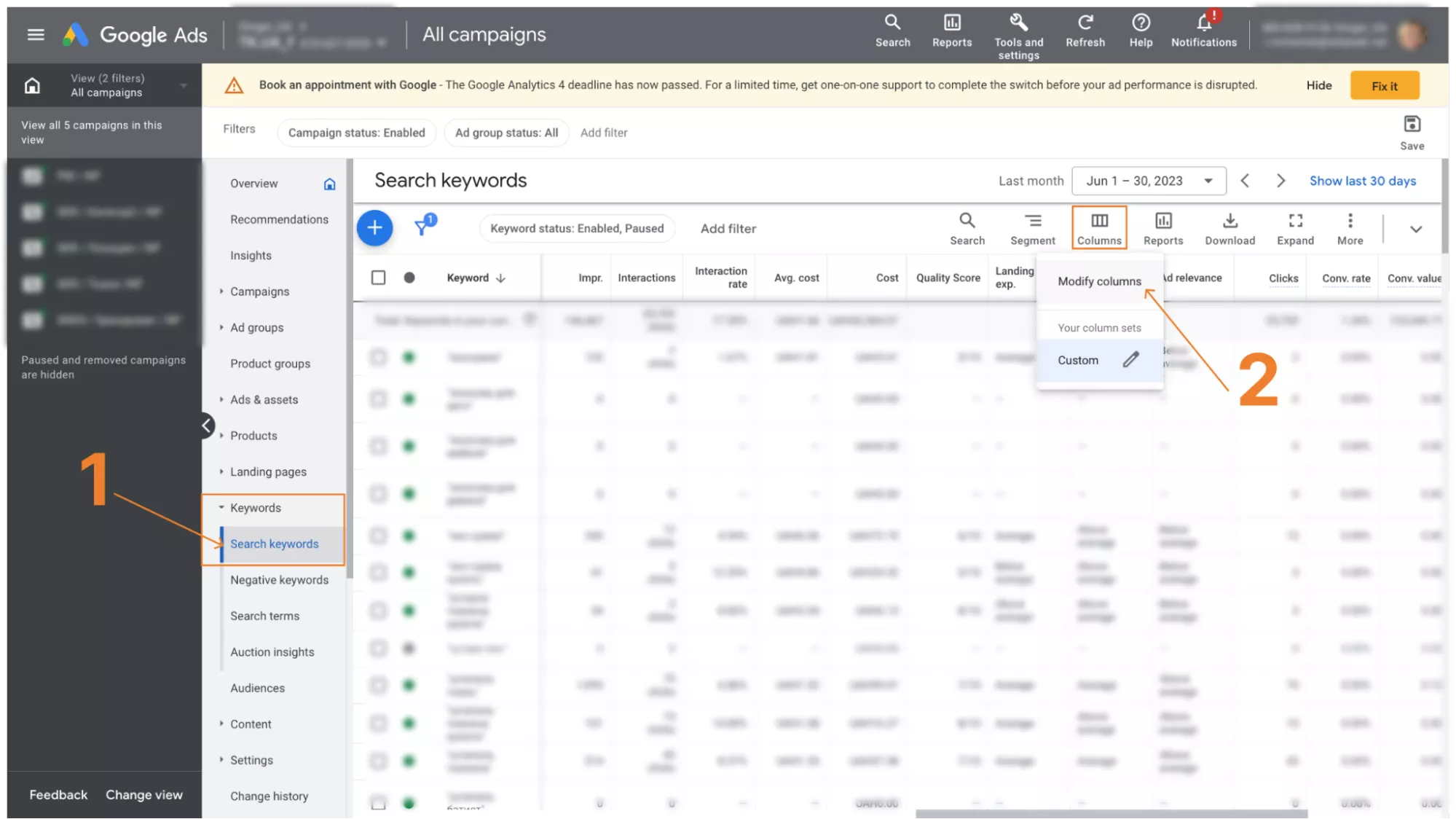 Далі у верхній панелі натисніть Columns (Стовпці) — Modify columns (Змінити стовпці).