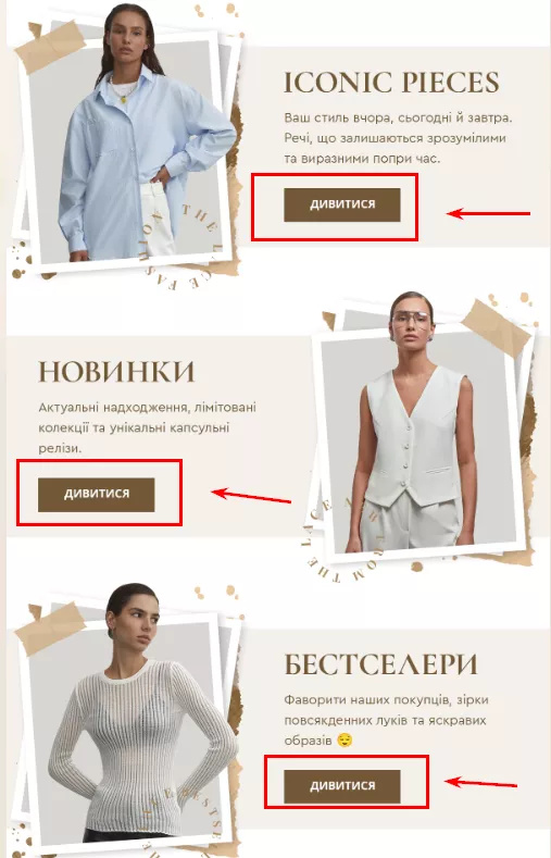 даніполистах6