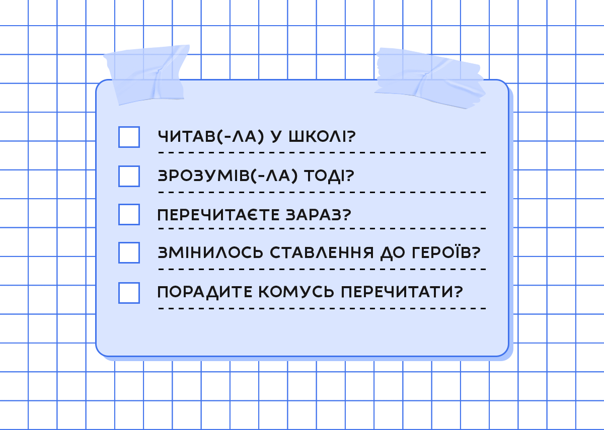 Partial animation