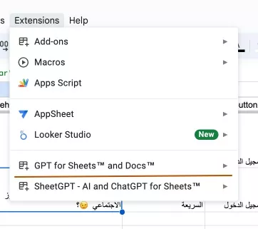GPT for Sheets and Docs