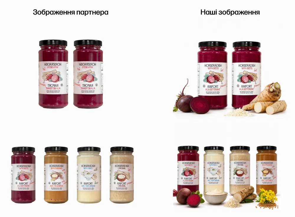 Horseradish amazon 1