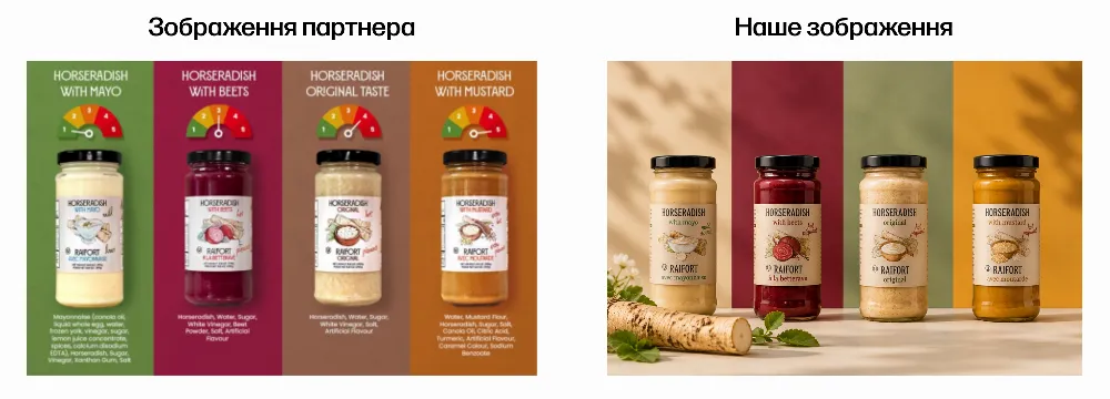 horseradish amazon 11