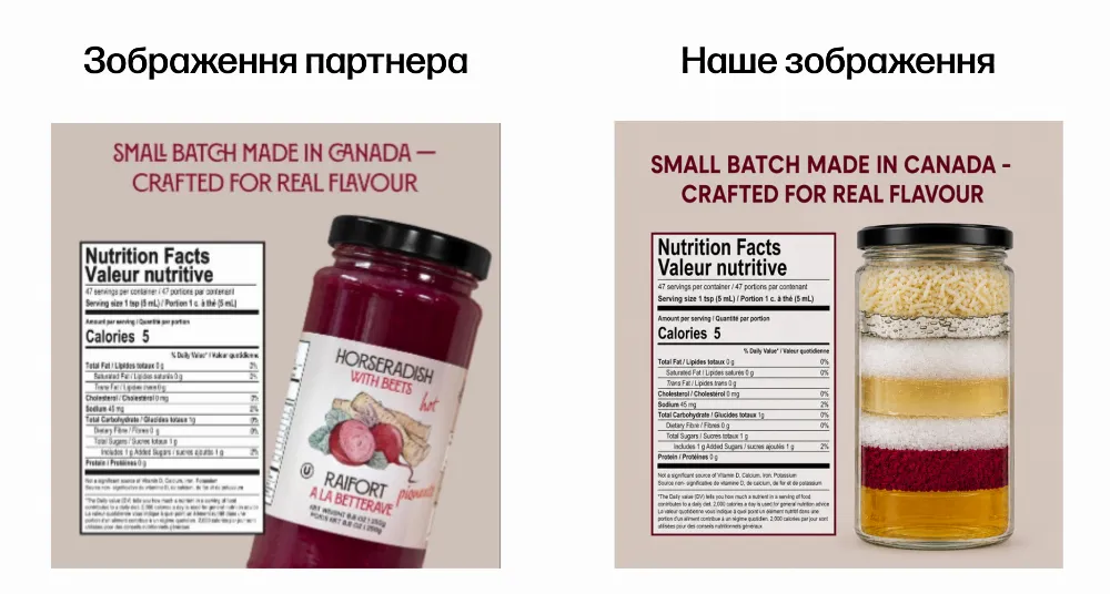 horseradish amazon 5