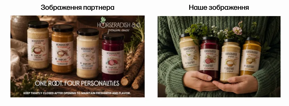horseradish amazon 9