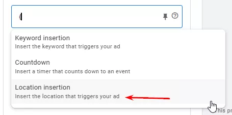 Налаштування Location Modifiers