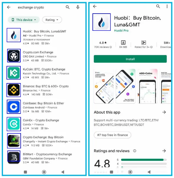 Пример иконок приложений в Google Play