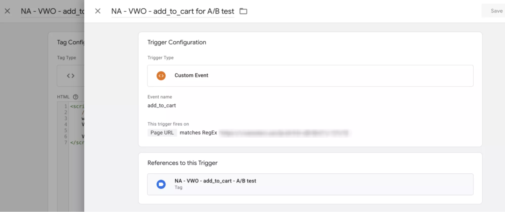 Интеграция с Google Tag Manager