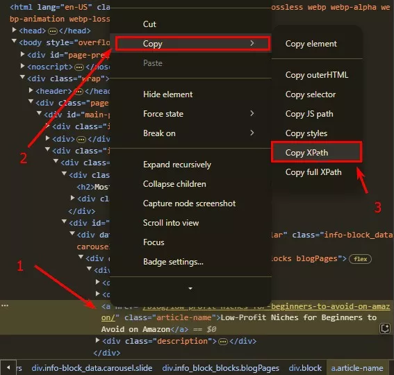 Клацаю правою кнопкою і обираю «Copy XPath».
