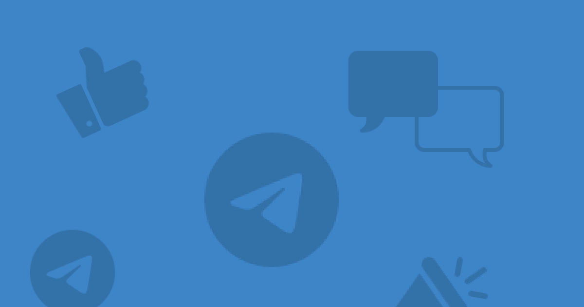Еще 15 фишек, за которые мы любим Telegram