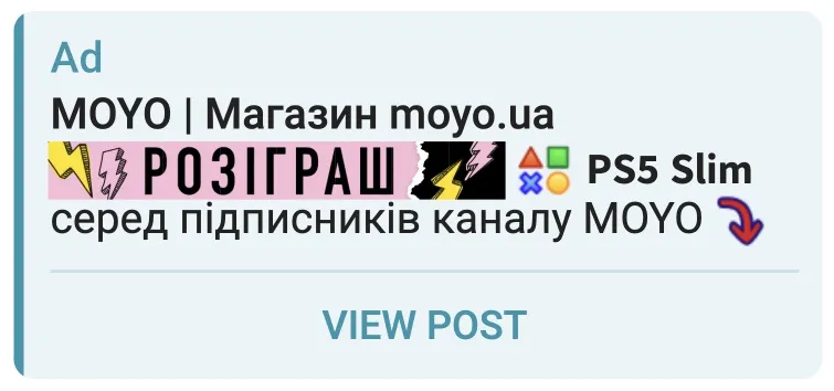 moyo telegram розішраш ps5 slim без зображень