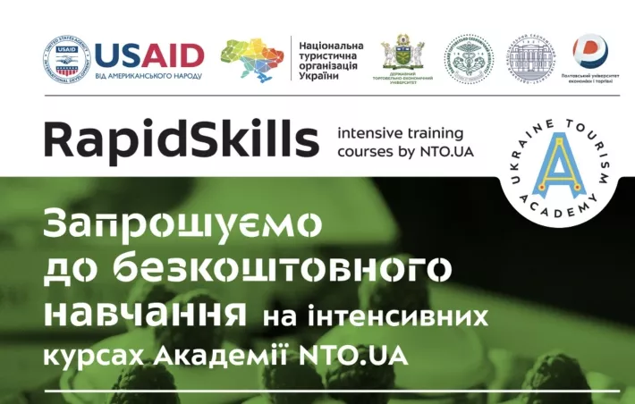 RapidSkills