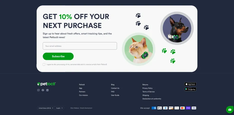 petloc8 retention статична форма підписки в футері