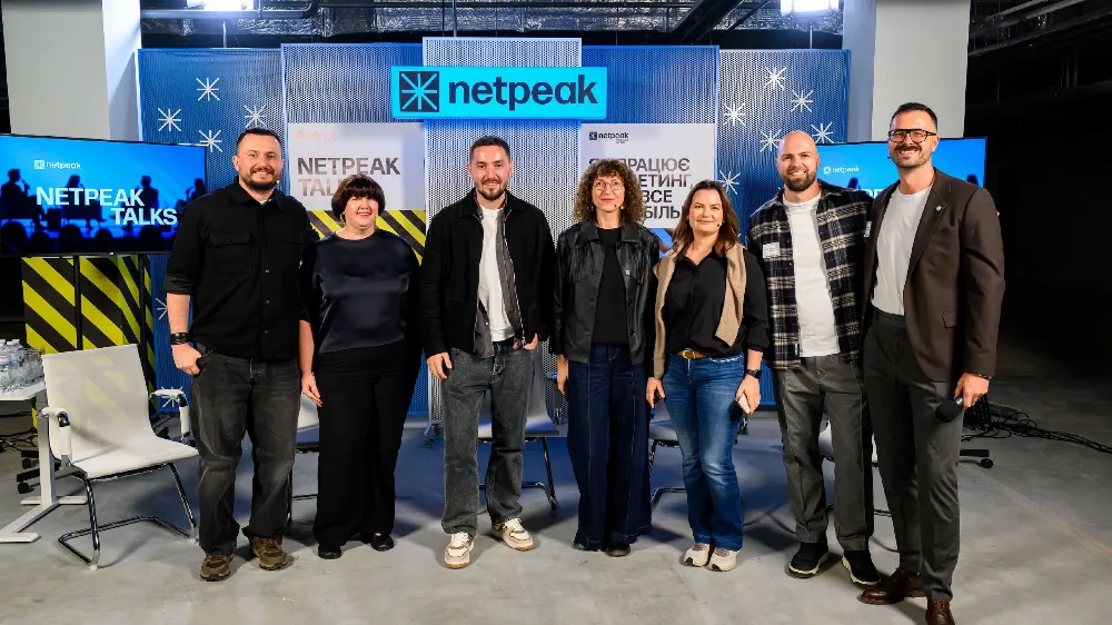 Юрій Грузинський, Head of Enterprise Department в Netpeak. Говорили Тетяна Василенко (COMFY), Наталя Хомік (UKRNAFTA), Антон Бокій (INTERTOP Ukraine) і Олександра Титаренко (Gradus)