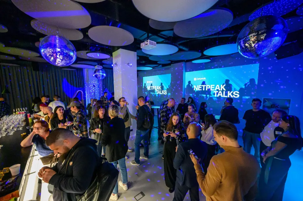 Netpeak Talks