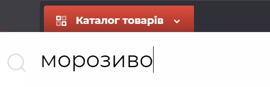 Після цього виконайте пошук на сайті, який перевіряєте.
