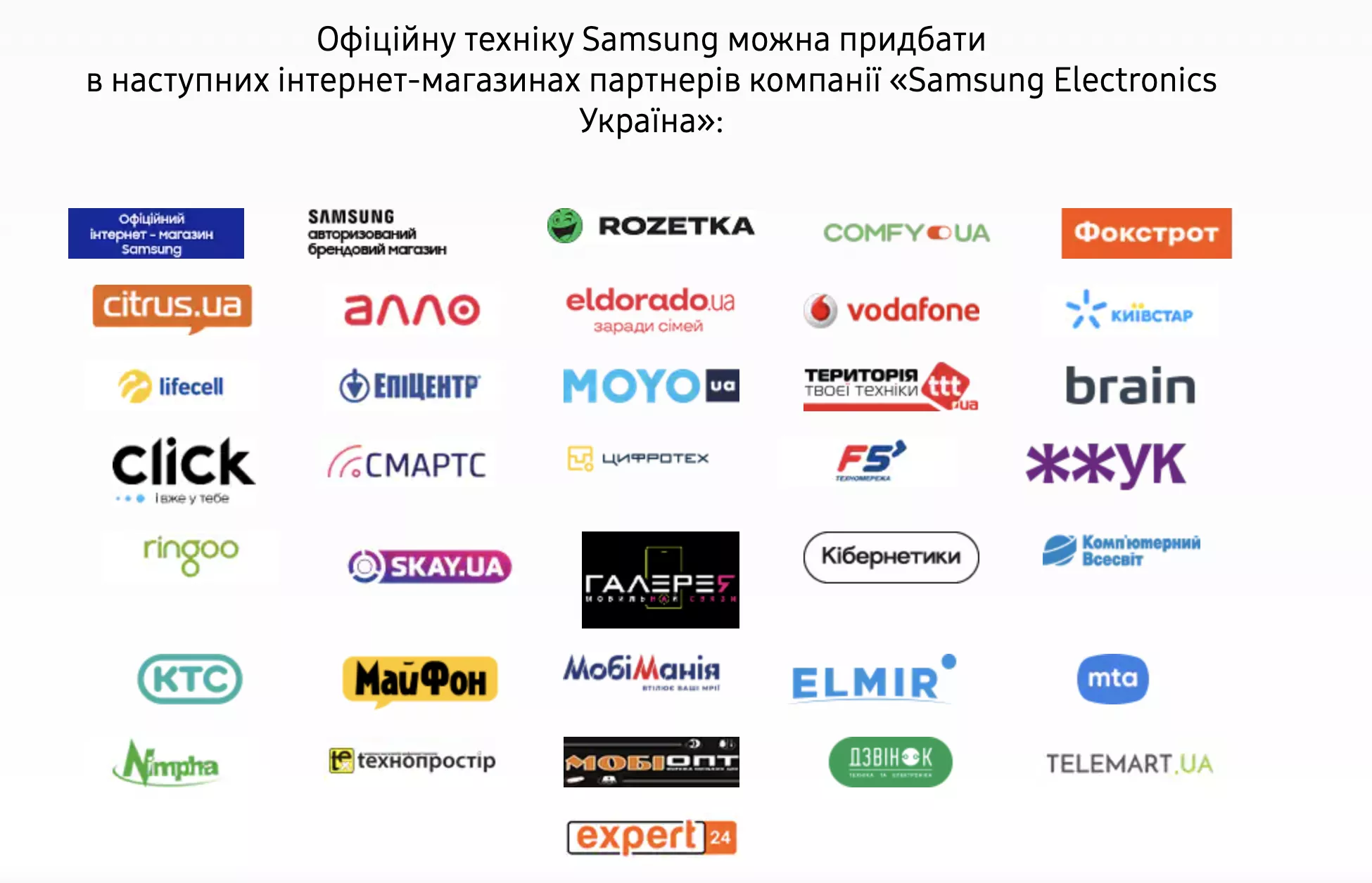 Ссылки-изображения