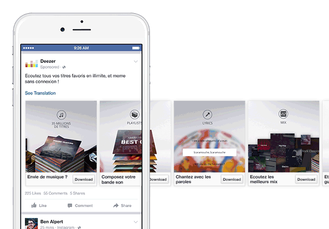 Пример кольцевой галереи музыкального приложения Deezer в Facebook