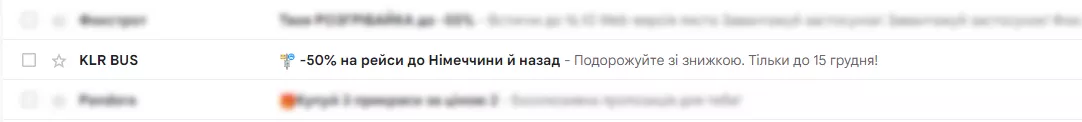 Демонструйте цінності