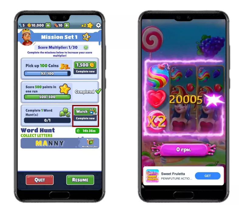 rewarded video1