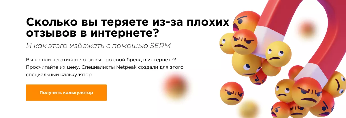 serm ru