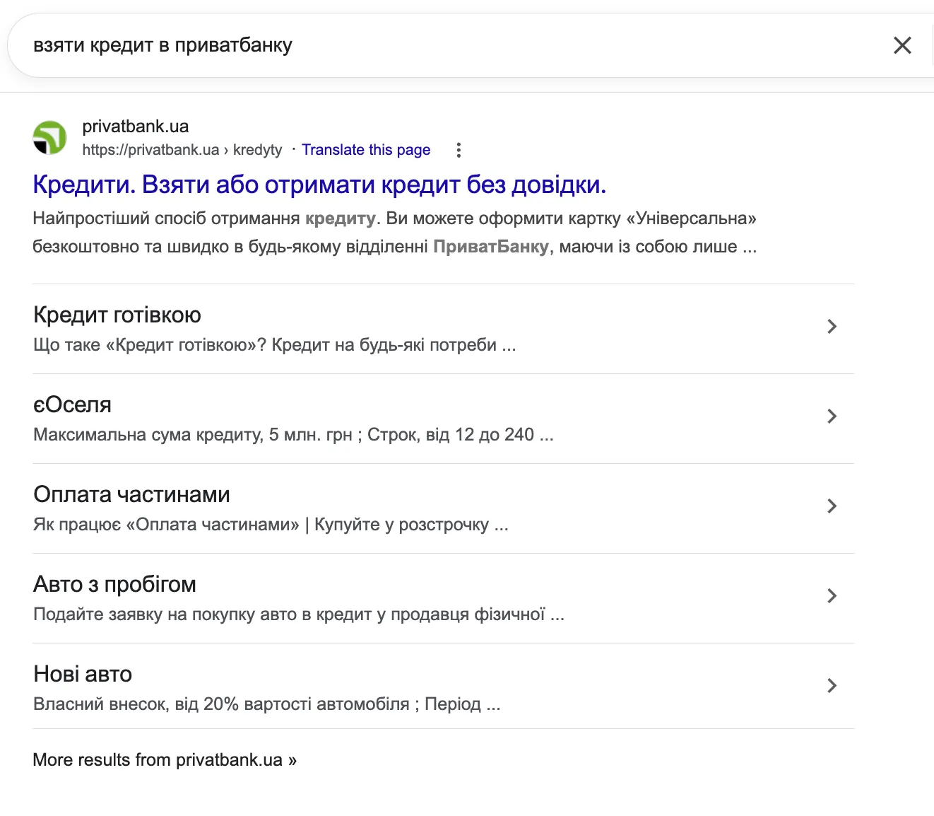 Site Links
