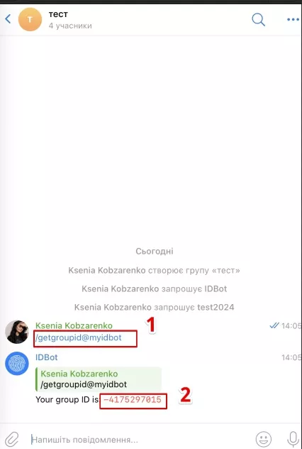 Скопіюйте його разом зі знаком &laquo;-&raquo;.&nbsp;