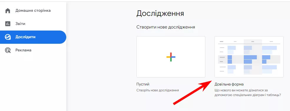 спецпараметри15