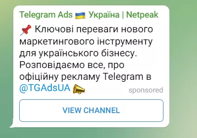 текстове оголошення оголошення із простим емоджі