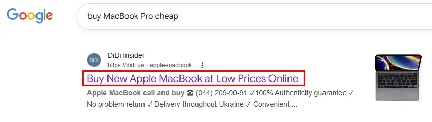 Title — «Buy New Apple MacBook at Low Prices Online»