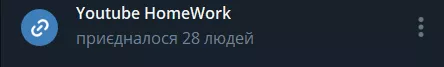  за тематикою &laquo;Вакансії&raquo; 