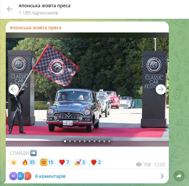 Виглядатиме результат наступним чином.