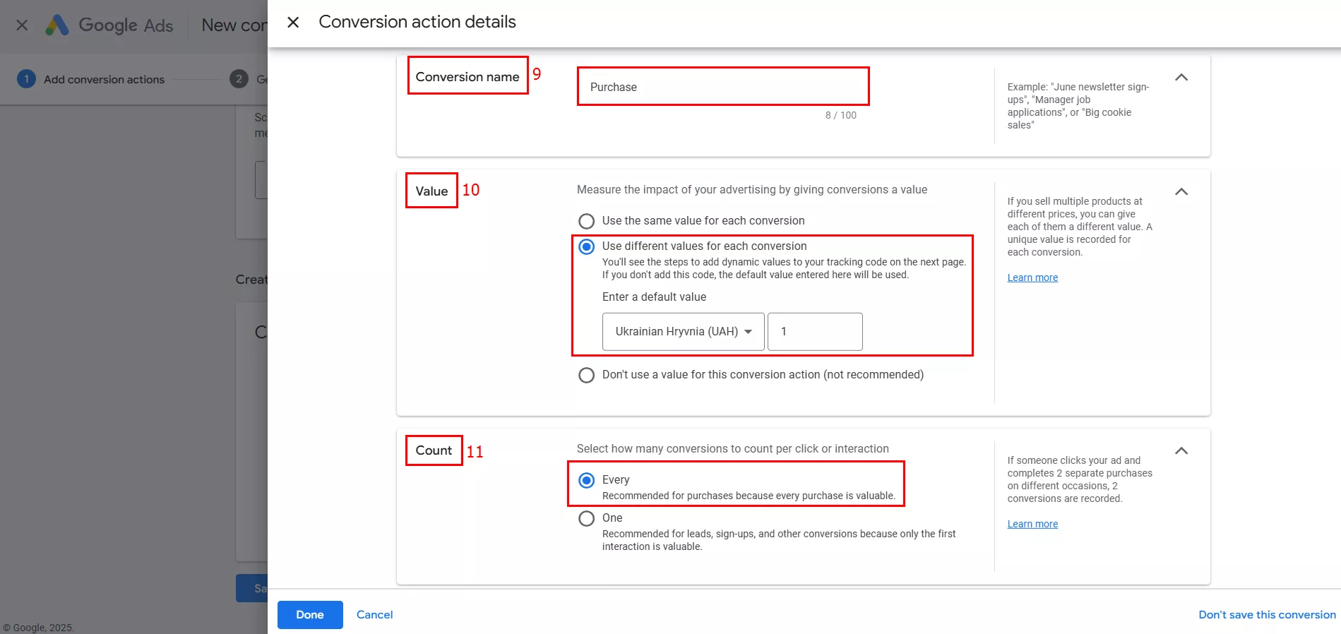 В полі «Кількість» потрібно вказати, як саме Google Ads має враховувати конверсії