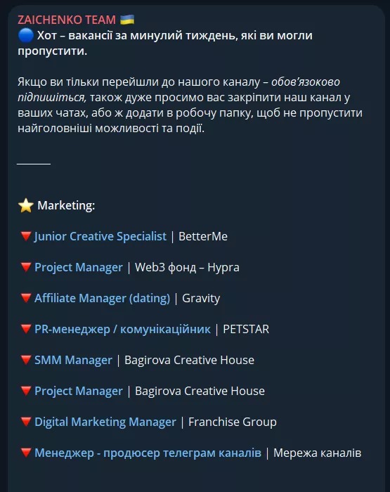 ZAICHENKO TEAM