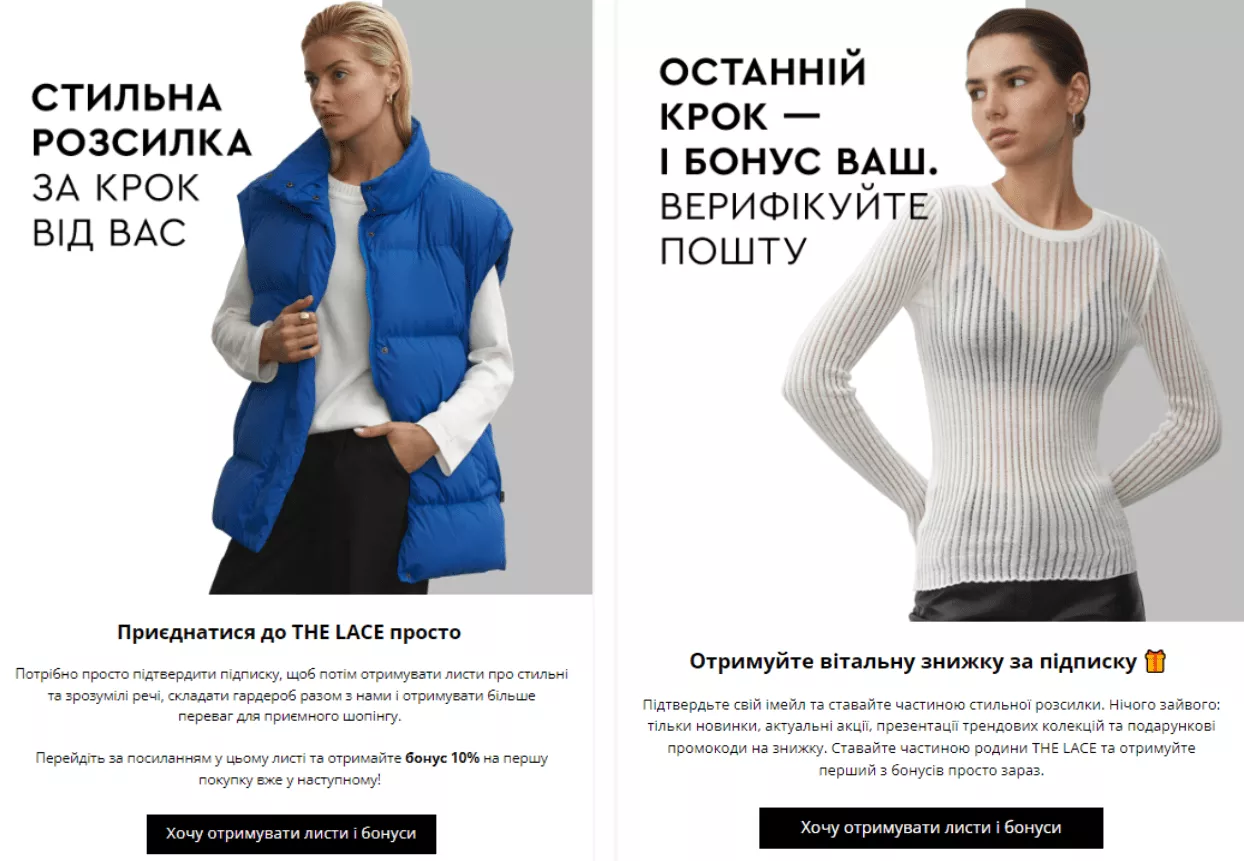 Запустили базові тригерні листи_1_1 new-min