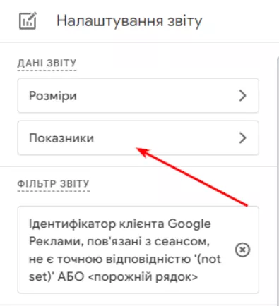 звітитекст17