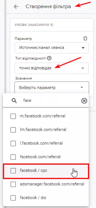 звітитекст24