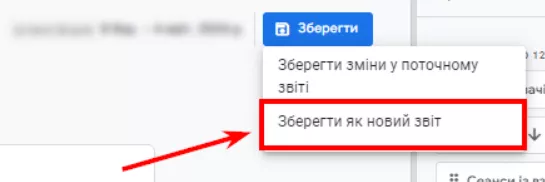 звітитекст35