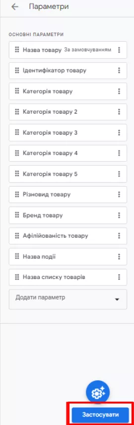 звітитекст48